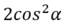 0601xti4-b01a-61x22.png