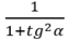 0601xti5-d7f2-63x38.png