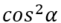 0601xti6-6ddc-61x23.png