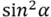 0601xti8-3743-51x17.png