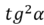 0601xtia-6907-44x25.png