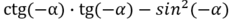 0601xtid-60f8-230x21.png