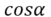 0601xtif-bd57-51x17.png