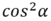 0601xtig-1054-51x21.png