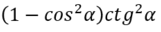 0601xtiu-c0b1-161x32.png