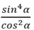 0601xtiw-b01a-50x44.png