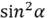0601xtiy-0737-50x18.png