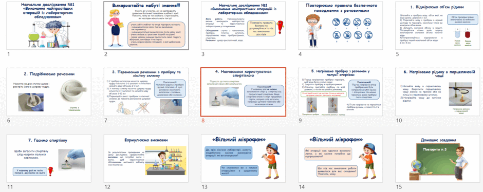 0601xunj-895e-940x374.png