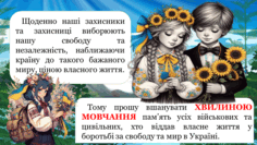 0601xv9n-f6b7-236x133.png