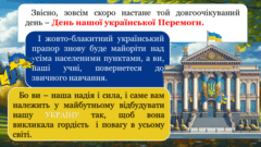 0601xv9o-c2fd-240x135.png