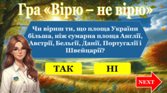 0601xv9r-e67f-244x137.png