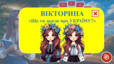 0601xv9t-2381-234x132.png