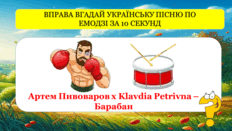 0601xv9w-a658-232x131.png