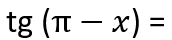 0601xveo-7401-172x40.png