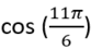 0601xves-fc57-93x45.png