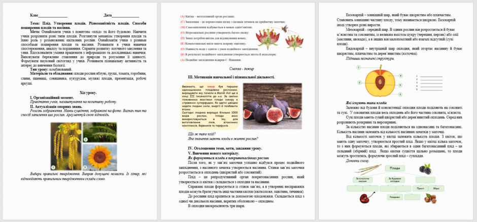 0601xvrp-5e25-940x439.png