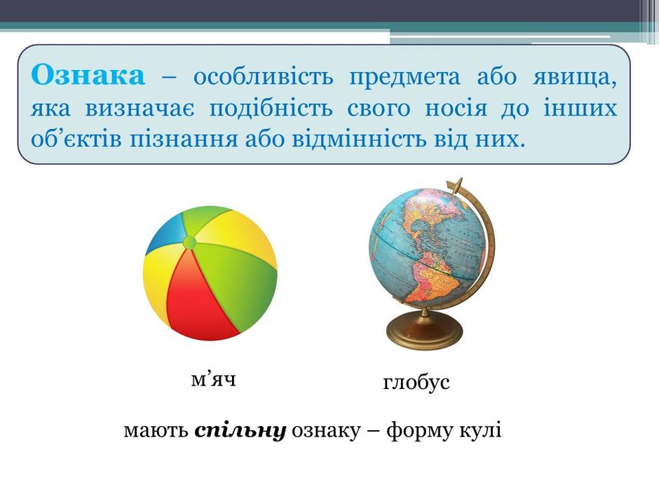 0601xvw7-2103-940x705.jpg