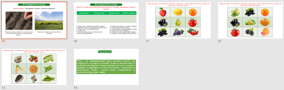 0601xwbb-9cc6-940x299.png