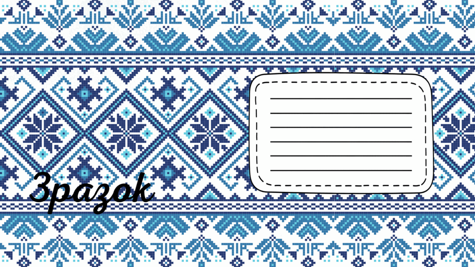0601xwks-6586-940x529.png
