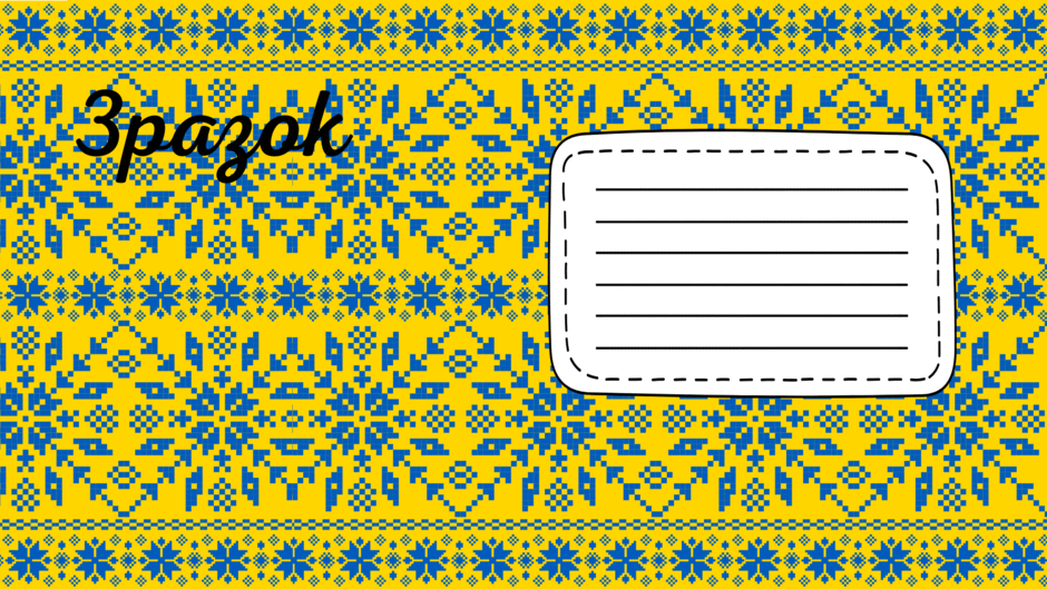 0601xwkt-1093-940x529.png