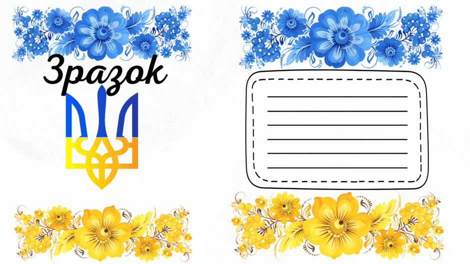 0601xwkx-8abb-940x529.png