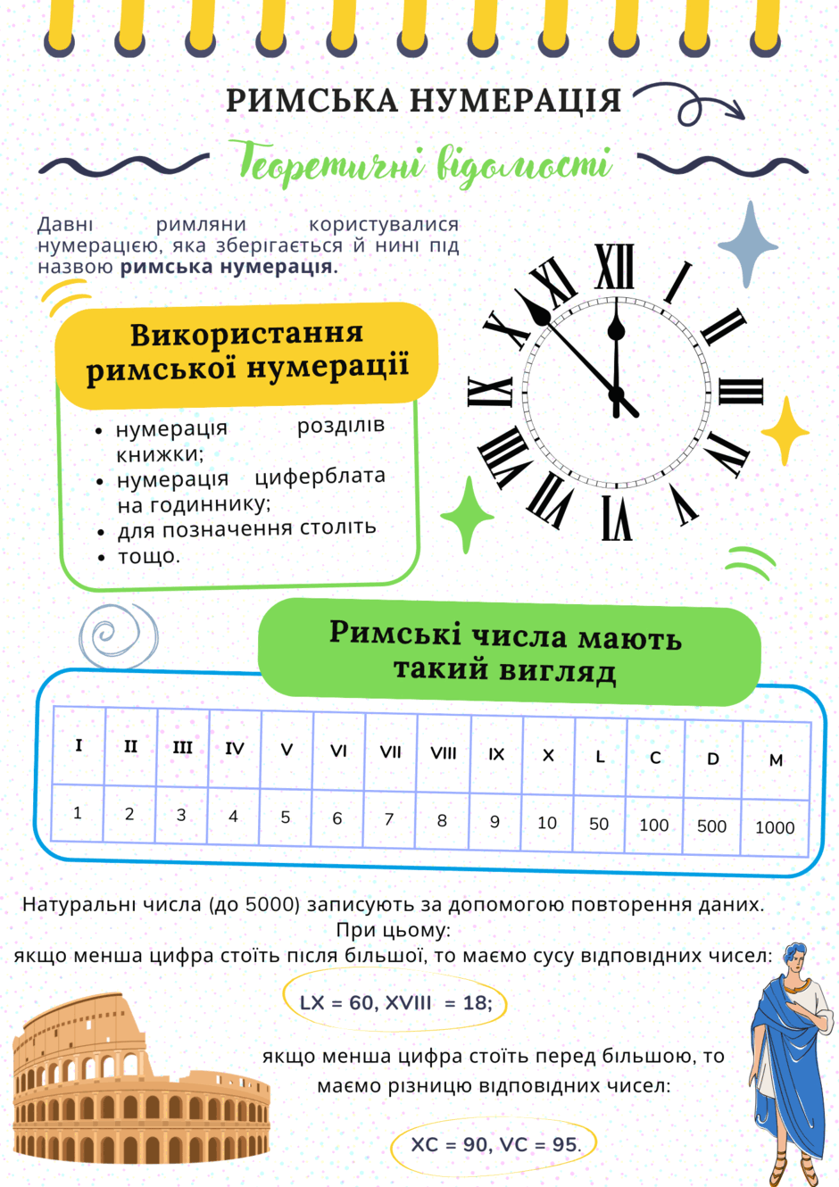 0601xwsi-eae0-940x1330.png
