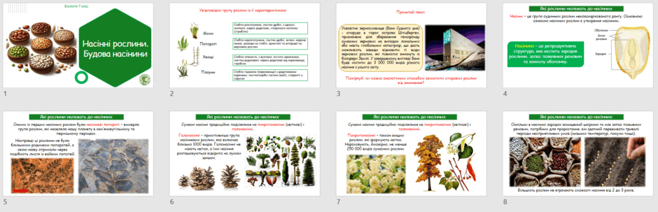 0601xx23-2f5d-940x303.png