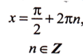 0601xxir-8c4e-121x81.png