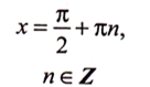 0601xxis-a1ff-136x79.png
