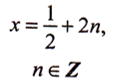 0601xxiu-e6f4-115x79.png