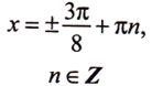 0601xxix-d94a-138x78.png