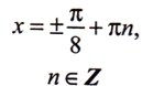 0601xxiy-2a4e-129x78.png