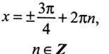 0601xxiz-ad6d-154x76.png