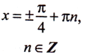 0601xxj0-96cb-132x78.png