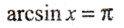 0601xxj4-28ef-124x28.png