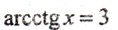 0601xxj5-7dda-118x30.png