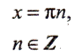 0601xxj9-1d9f-81x58.png