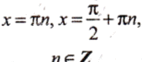0601xxja-5904-143x62.png