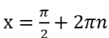 0601xxjn-2713-109x38.png