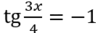 0601xxjv-f640-103x33.png