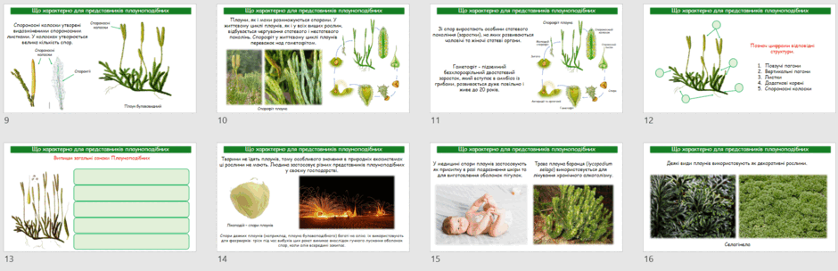 0601xxk3-f9d0-940x304.png