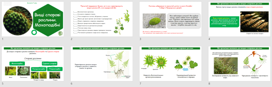 0601xxmt-a37a-940x302.png