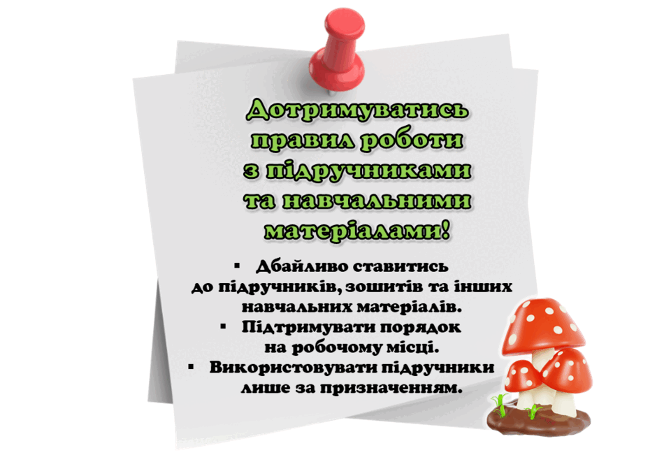 0601xxny-dfe0-940x651.png