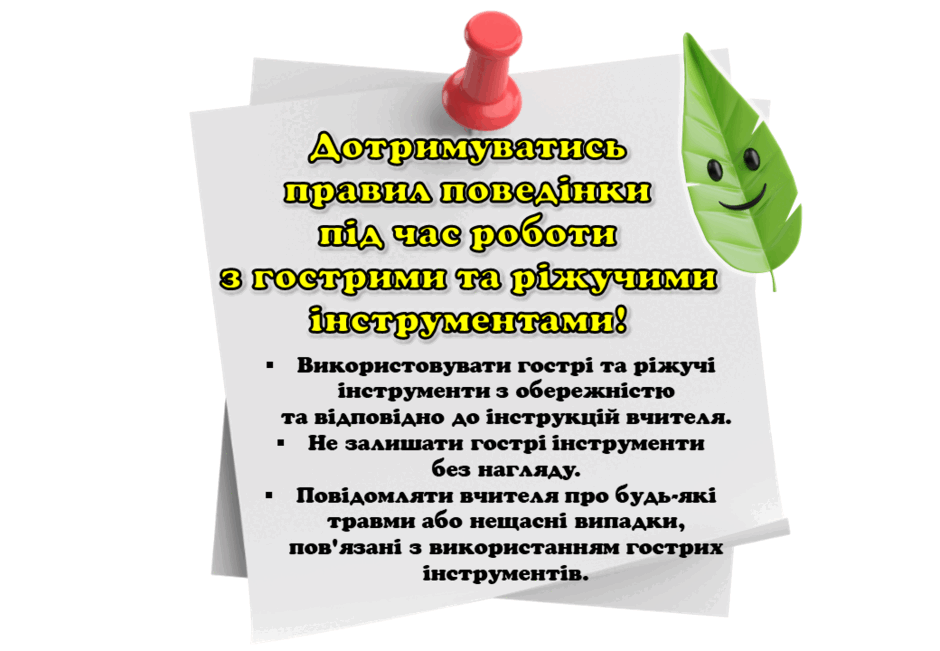 0601xxnz-1a4f-940x651.png