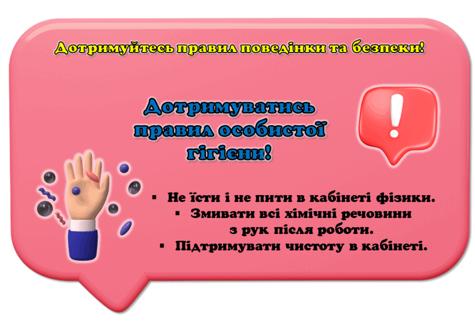 0601xxop-1fa1-940x651.png