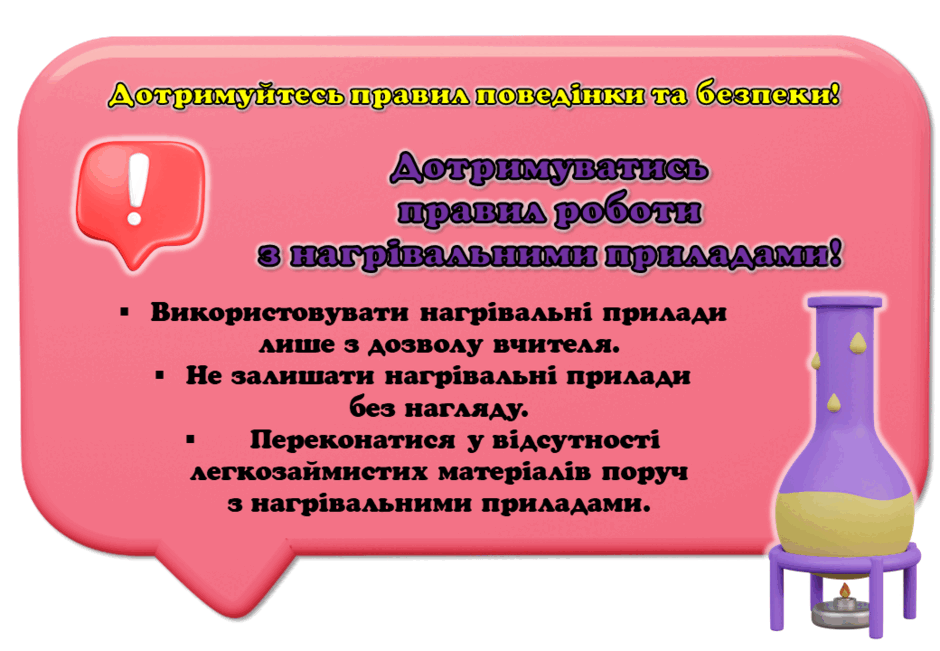 0601xxoq-7e7b-940x651.png
