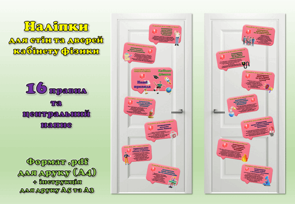 0601xxor-815d-940x651.png