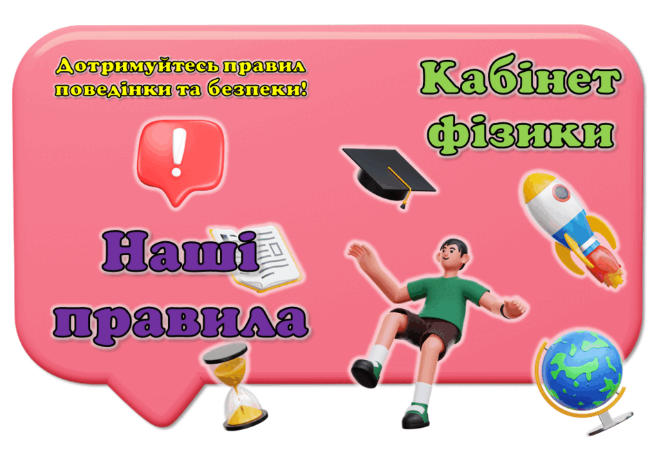 0601xxos-5cf1-940x651.png