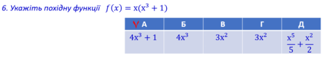 0601xxrx-c7eb-468x88.png