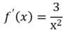 0601xxsr-4110-90x45.png
